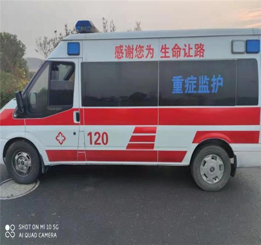 潞城专业救护车出租,为生命护航